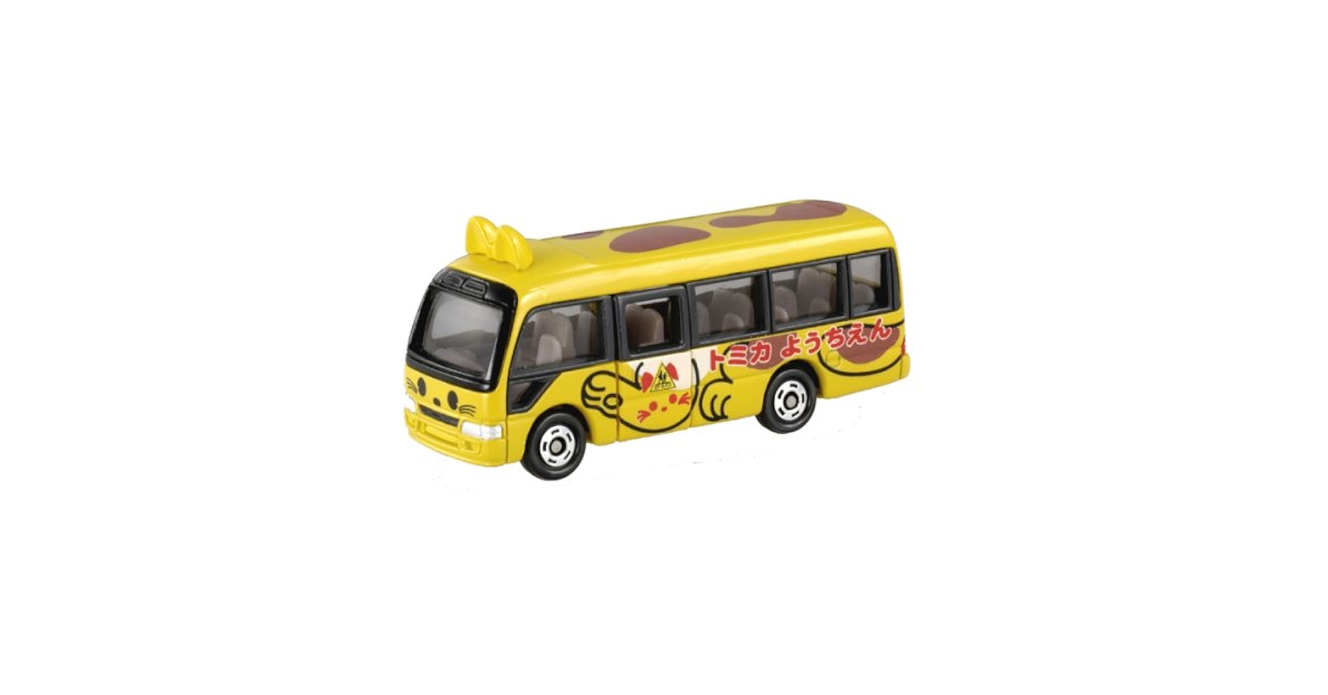 Amazon | トミカ No.118 トヨタ コースター 幼稚園バス